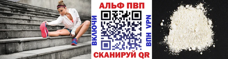 Купить закладку Гусиноозёрск МАРИХУАНА  Кетамин  МЕТАДОН  МЕФ  APVP 