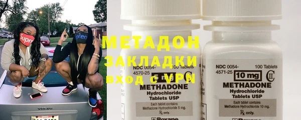 мефедрон мука Семилуки