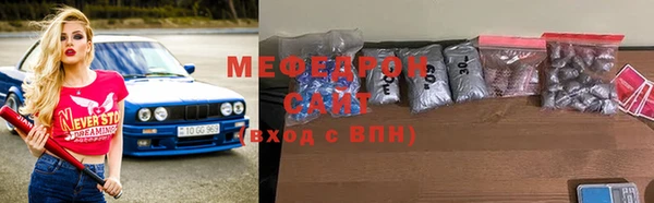метадон Волосово