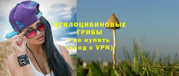 метадон Волосово