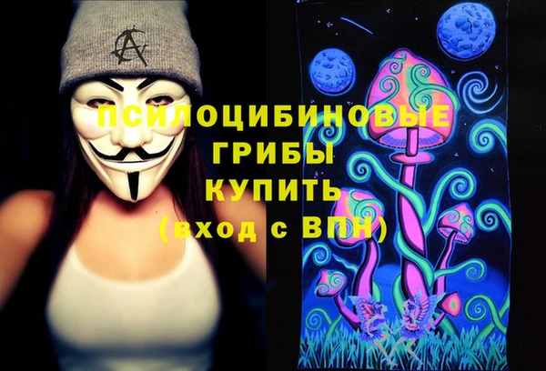 метадон Волосово