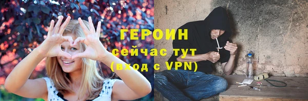 альфа пвп Волоколамск