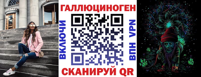 Галлюциногенные грибы GOLDEN TEACHER  закладки  МЕГА tor  Гусиноозёрск 