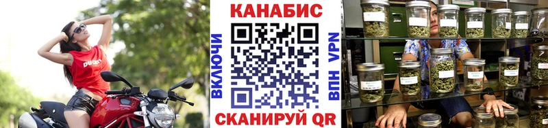 blacksprut как зайти  Гусиноозёрск  Марихуана Bruce Banner 